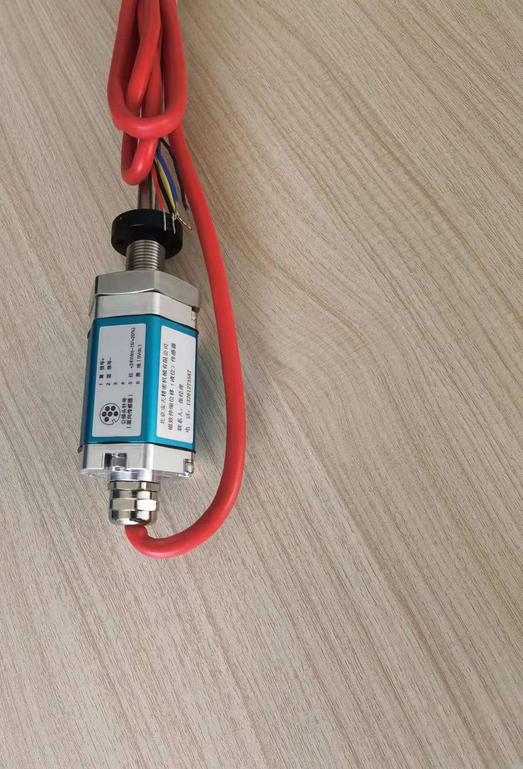 MILAN米兰体育·(中国)官方网站